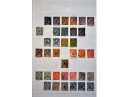 Afbeelding voor Auctions 237-238 - 3056