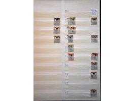 Afbeelding voor Auctions 237-238 - 3072
