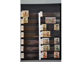 Afbeelding voor Auctions 237-238 - 3072
