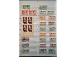 voorraad gestempeld en */** met veel beter materiaal en series w.b. Mac Thi Buoi (Mi. nrs. 46-49) en dienst 0.100 kilo rice o