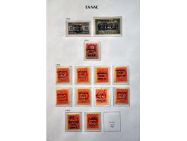 Image for Auctions 237-238 - 3082