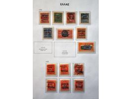 Image for Auctions 237-238 - 3082