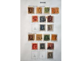 Image for Auctions 237-238 - 3082