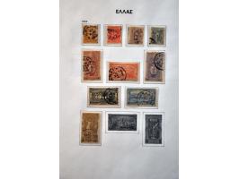 Image for Auctions 237-238 - 3082