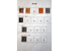Image for Auctions 237-238 - 3082