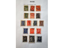 Image for Auctions 237-238 - 3082