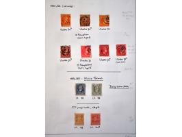 Image for Auctions 237-238 - 3083