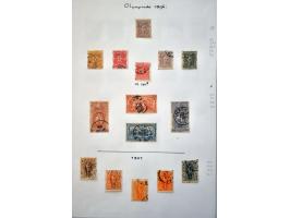 Image for Auctions 237-238 - 3083
