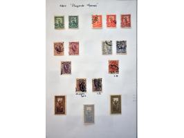 Image for Auctions 237-238 - 3083