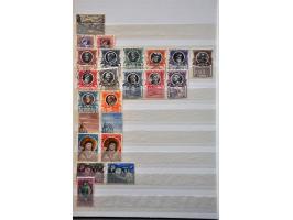 collectie 1929-2016 deels */** in insteekboek