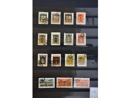 Image for Auctions 237-238 - 3130