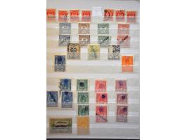 Afbeelding voor Auctions 237-238 - 3134