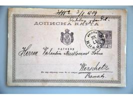Afbeelding voor Auctions 237-238 - 3141