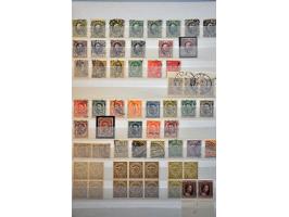 Image for Auctions 237-238 - 3151