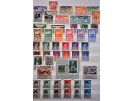 Image for Auctions 237-238 - 3151