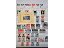 Image for Auctions 237-238 - 3151