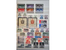 Image for Auctions 237-238 - 3151