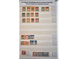 Image for Auctions 237-238 - 3160