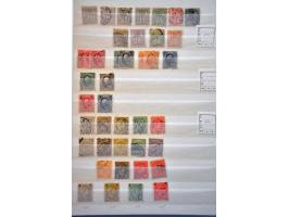 Image for Auctions 237-238 - 3160
