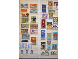 Image for Auctions 237-238 - 3183