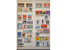 Image for Auctions 237-238 - 3183