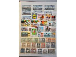 Bild für Auctions 237-238 - 3193
