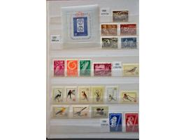 Afbeelding voor Auctions 237-238 - 3198