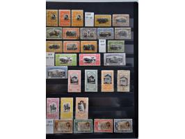 Afbeelding voor Auctions 237-238 - 3198