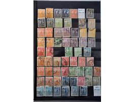 Afbeelding voor Auctions 237-238 - 3198