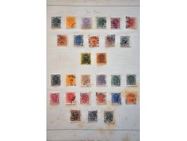 Image for Auctions 237-238 - 3210