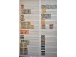 voorraad vanaf begin t/m 2004 w.b. enig nominaal en Back of Book **/* en gestempeld in Safe album