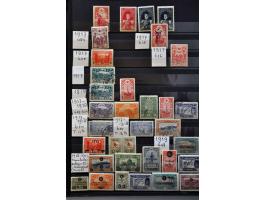 collectie 1865-2015 deels */** met beter materiaal in dik insteekboek