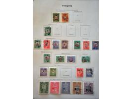 collectie 1862-1965 deels */** met beter materiaal in Yvert album