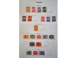 Image for Auctions 237-238 - 3268
