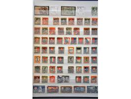 1862-1960 gestempeld deels gespecialiseerd met betere ex. w.b. port, dienst, blokken etc. in insteekboek
