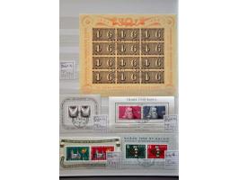 1862-1960 gestempeld deels gespecialiseerd met betere ex. w.b. port, dienst, blokken etc. in insteekboek