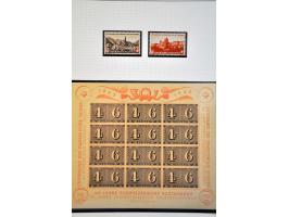 mooie collectie 1907-1960 ** deels gespecialiseerd w.b. gesigneerd en enkele certificaten met veel betere ex., series, blokke
