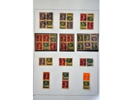 collectie Back of the Book w.b. uitgebreid keerdrukken met beter materiaal, luchtpost nagenoeg compleet, dienst met vele bete