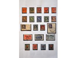 collectie Back of the Book w.b. uitgebreid keerdrukken met beter materiaal, luchtpost nagenoeg compleet, dienst met vele bete