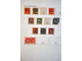 Image for Auctions 237-238 - 3307