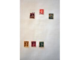 Image for Auctions 237-238 - 3312