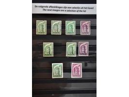 Image for Auctions 237-238 - 3326