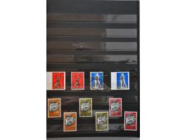 Image for Auctions 237-238 - 3326