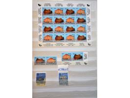 Image for Auctions 237-238 - 3326