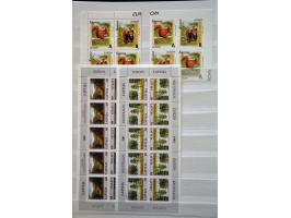 Image for Auctions 237-238 - 3326