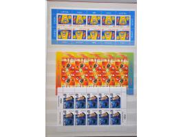 Image for Auctions 237-238 - 3326