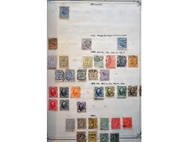 collectie met betere exemplaren en series in Yvert album