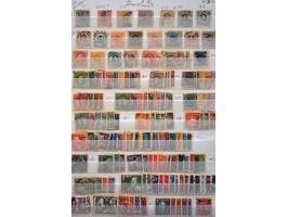 collectie * en gestempeld, in gemengde kwaliteit, in 6 albums in doosje