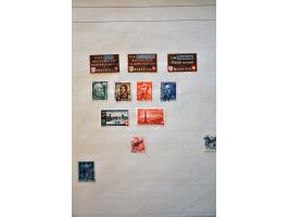 Image for Auctions 237-238 - 3337