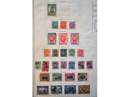 Image for Auctions 237-238 - 3337